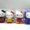 McDonald’s Toy Hello Kitty Plush Dolls Set of 4