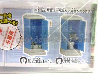 Miniature Model Japanese Public Toilet