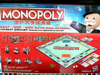 Monopoly China Edition