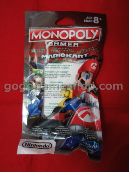 Monopoly Gamer Mario Kart Power Pack Bowser
