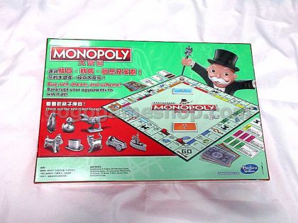 Monopoly Hong Kong Edition