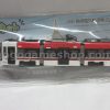 Nagasaki Japan Trains Miniatures PVC Models Set of 3