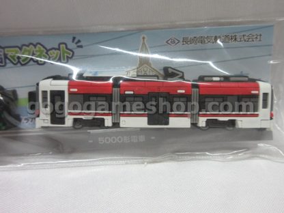 Nagasaki Japan Trains Miniatures PVC Models Set of 3