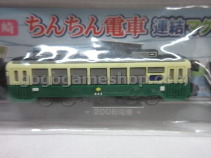Nagasaki Japan Trains Miniatures PVC Models Set of 3