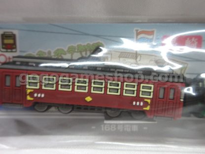 Nagasaki Japan Trains Miniatures PVC Models Set of 3