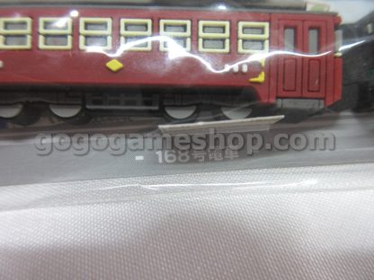 Nagasaki Japan Trains Miniatures PVC Models Set of 3