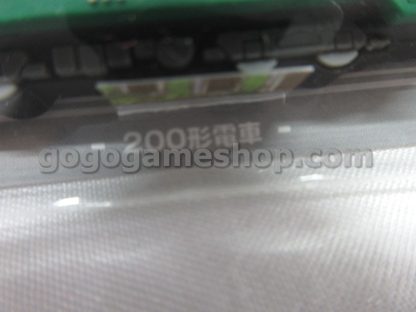 Nagasaki Japan Trains Miniatures PVC Models Set of 3