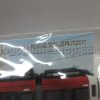 Nagasaki Japan Trains Miniatures PVC Models Set of 3