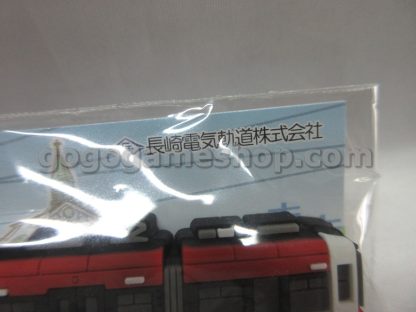 Nagasaki Japan Trains Miniatures PVC Models Set of 3