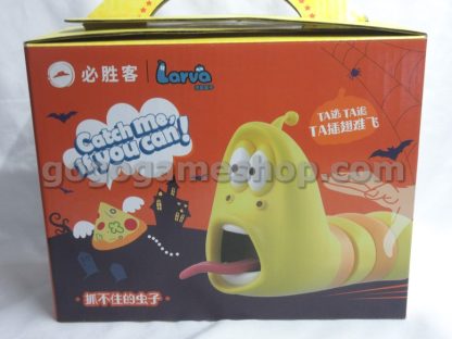 Pizza Hut China Toy Larva "Yellow" Snake Figure