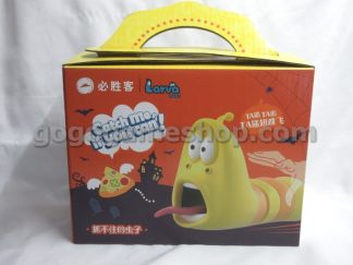 Pizza Hut China Toy Larva "Yellow" Snake Figure