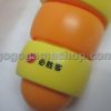 Pizza Hut China Toy Larva "Yellow" Snake Figure