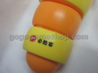 Pizza Hut China Toy Larva "Yellow" Snake Figure