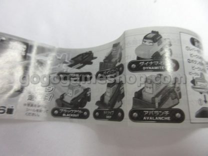 Planes 2 Capsule Toy Set of 6