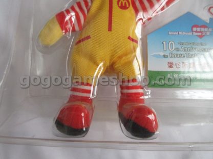 Ronald McDonald House Hong Kong "10th Anniversary of the House That Love Built" Toy Figure