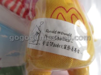 Ronald McDonald House Hong Kong "10th Anniversary of the House That Love Built" Toy Figure