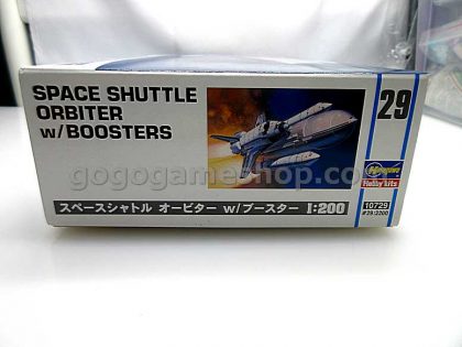 Space Shuttle Orbiter W/Boosters 1:200 Model
