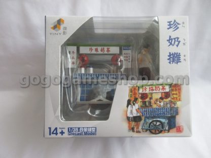 Taiwan Bubble Tea Hawker Stall 1/35 Diecast Model