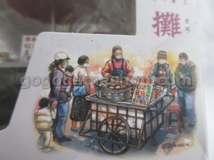 Taiwan Wheel Cake Hawker Stall 1/35 Diecast Model