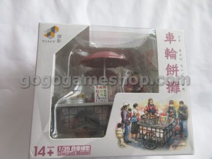 Taiwan Wheel Cake Hawker Stall 1/35 Diecast Model