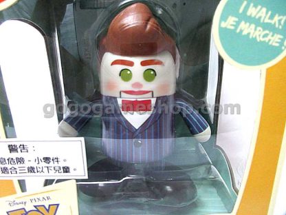 Toy Story 4 Shufflerz Benson Figure