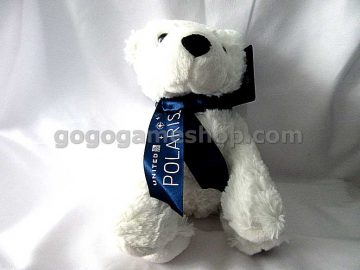United Airlines Polaris Plush Teddy Bear